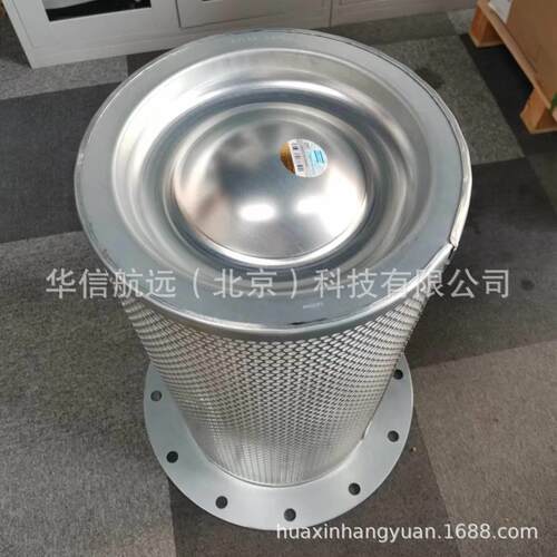 2901920040阿特拉斯油分1625725300 GA75VSD阿特拉斯配件正品