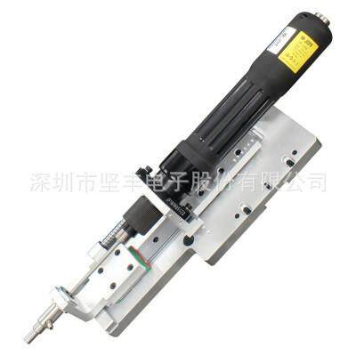 锁付元 伺服电批吸附式锁付元 拧螺丝  吹送智能电批锁付模组