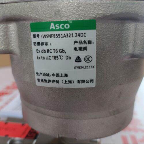 ASCO二位五通电磁阀NF8551A310MO 24vDC介质分析