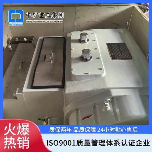 煤矿综采作业面输送乳化液的设备 耐腐蚀传输距离远乳化液泵