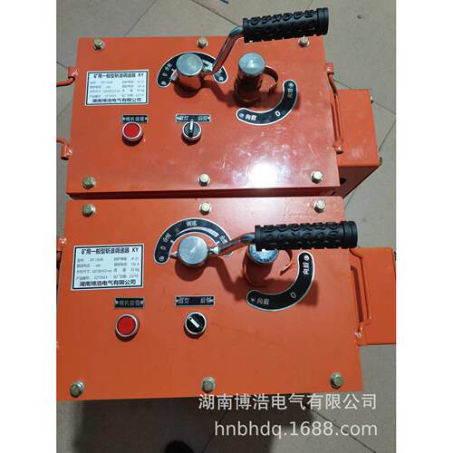 ZKT-130/48矿用一般型斩波调速器 IGBT模块 驱动盒 光电给定器