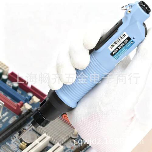 ASA-S2501M好帮手电批+APS301B适用电源，S2501M好帮手电动螺丝刀