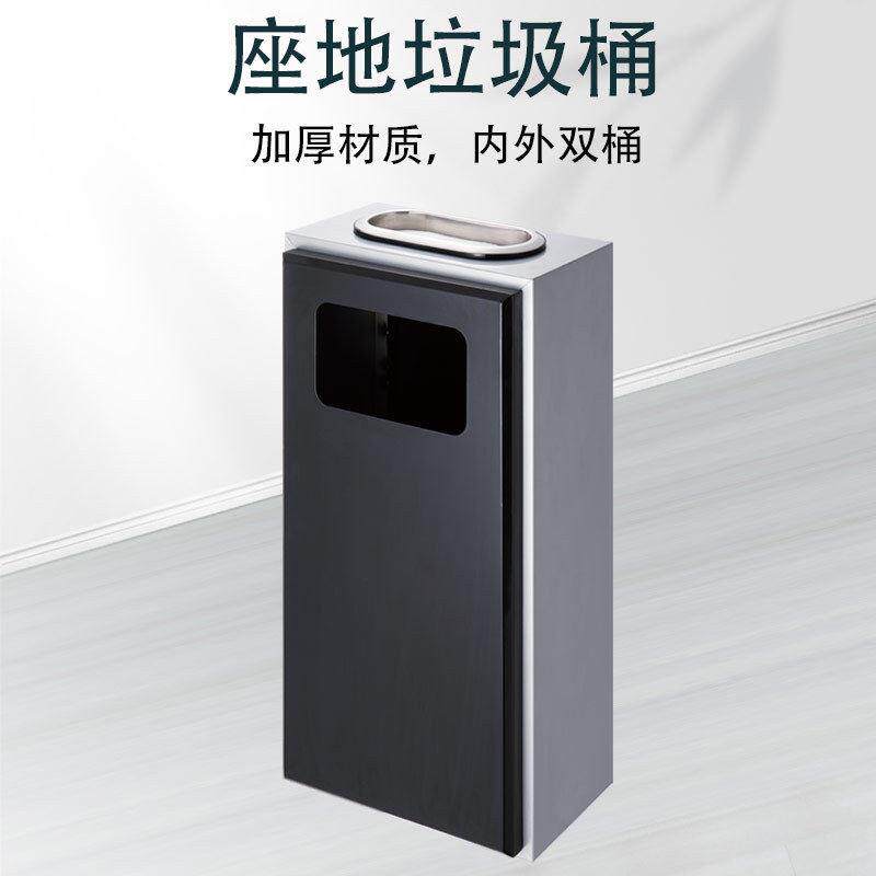 南方GPX-4B烤漆长形扁形侧投口烟灰桶果皮箱垃圾桶商场楼道走道桶