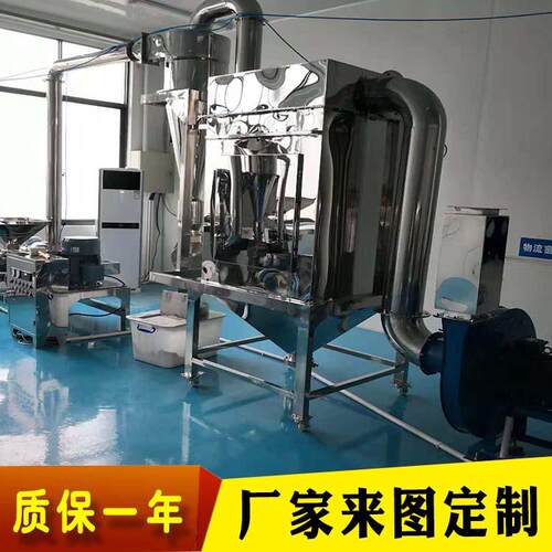 厂家直销WFJ中草粉碎机食品化工制粉碎机精细粉碎机100-300目