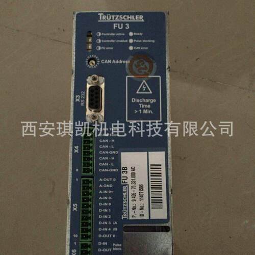 适用于TRUTZSCHLER特吕茨勒特吕茨施勒并条机HR000伺服板FU3B9495