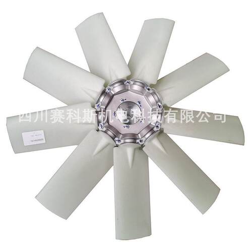 1614928500优惠GA132-160阿特拉斯空压机风扇