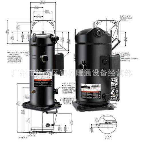 冷库冷凝机组压缩机-涡旋式中温制冷压缩机ZXI06KC-TF7-350