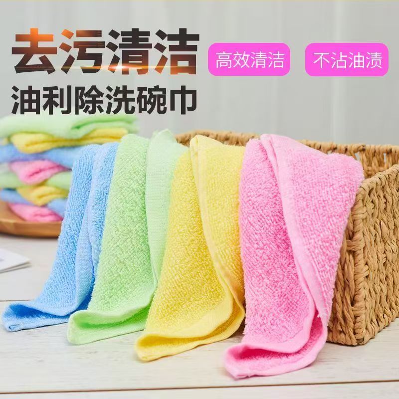 油利除超细木纤维抹布厨房清洁去污吸水不掉毛洗碗布