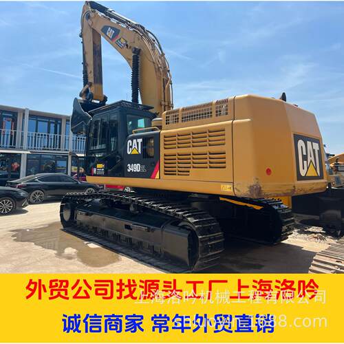 工厂便宜卡特CAT330CL挖掘机  卡特336D挖掘机小时短