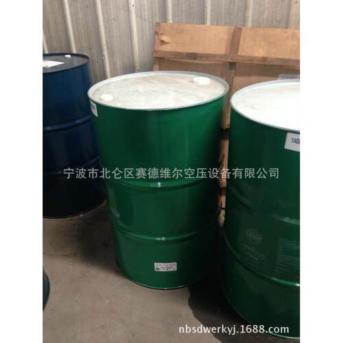 寿力冷却剂250030-758 原装促销
