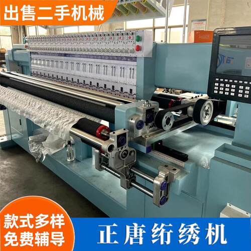 厂家多功能便宜二手多规格绗绣机加工供应打样品速绗绣机