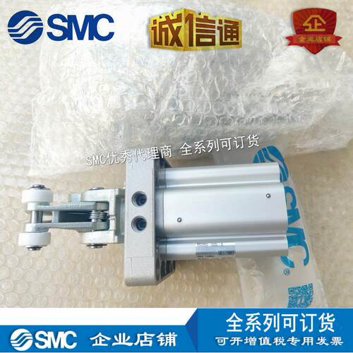 正品SMC重载型止动气缸 RS2H50-30DL-D