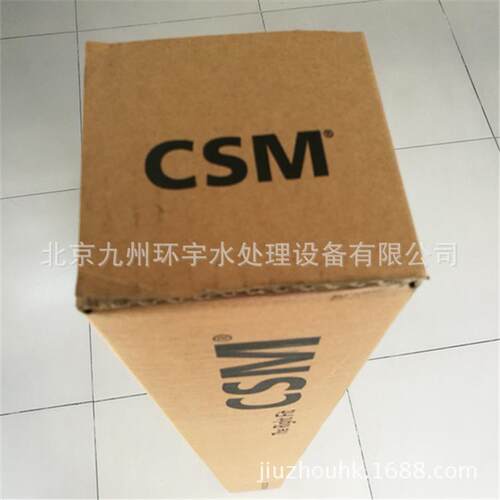 理韩国CSM世韩反渗透膜全系列超低压RO膜RE4040-BLR