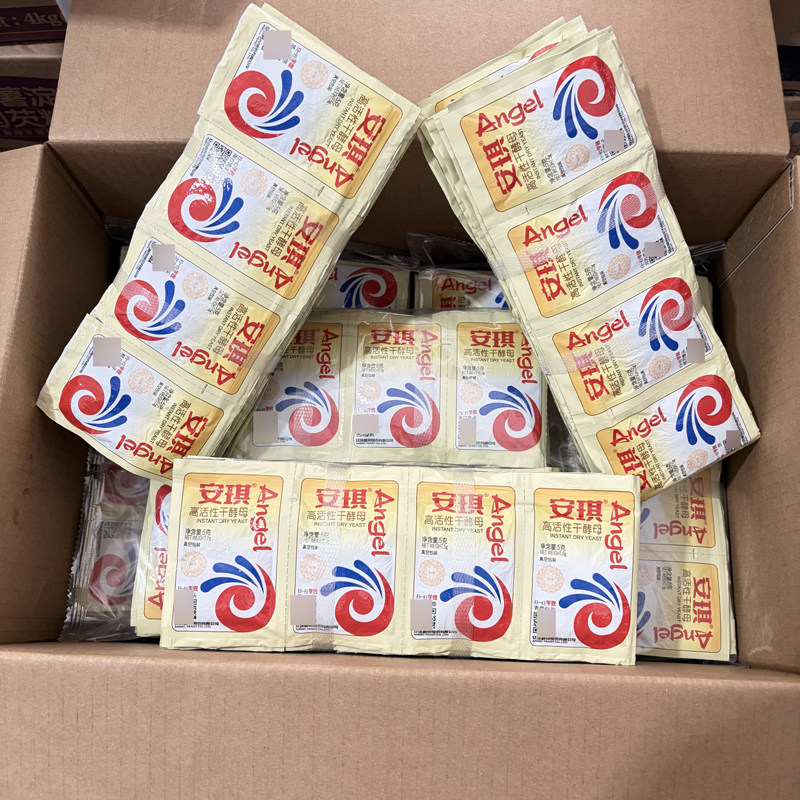 安琪高活性干酵母5g家用酵母粉