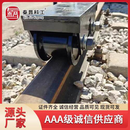 铁路钢轨排运输车小排车价格 耐磨钢轮工务轨道铺设轨小排车