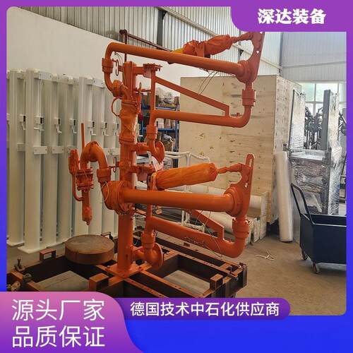 下装卸车臂鹤管甲苯甲醇陆用卸车臂DN50-DN150