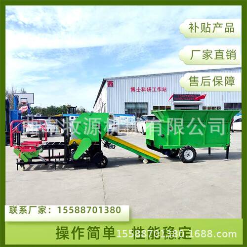 工厂70型双包膜打捆包膜机 牛羊养殖场全套青贮机械设备