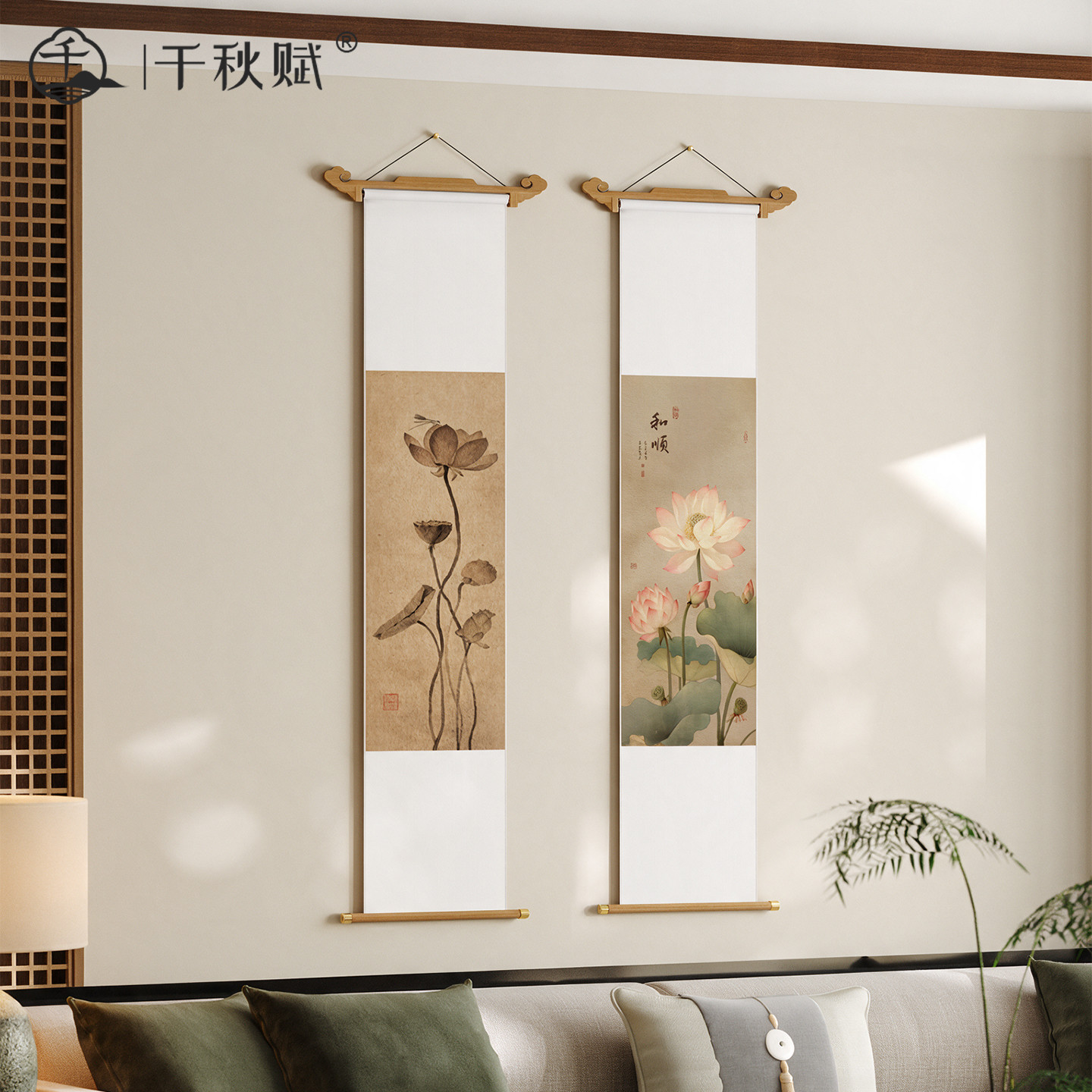 荷花卷轴挂画新中式工笔国画莲花禅意装饰画宋氏美学竖幅书画挂轴