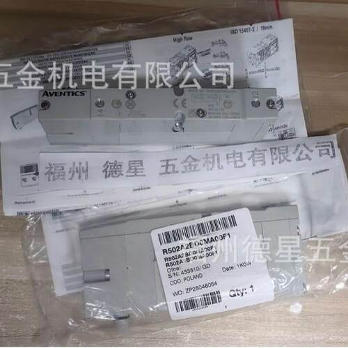 AVENTICS 安沃池 气动电磁阀 R502A2BD0MA00F1