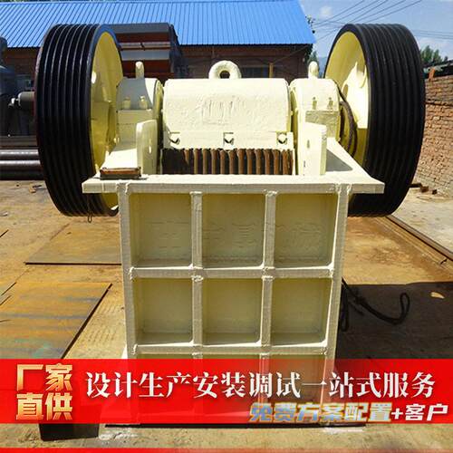 PE500x750鄂式破碎机 石头破碎机 花岗岩大理石河卵石碎石机厂家