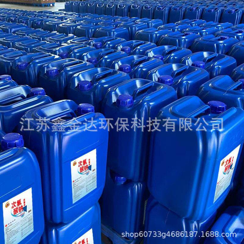 供应聚合氯化铝 工业污水处理饮用水级黄色白色沉淀絮凝净水剂PAC