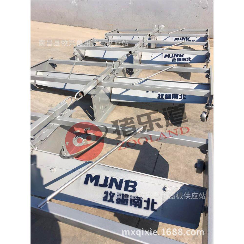 厂家生产定制养殖场不锈钢自动刮农用防护器具