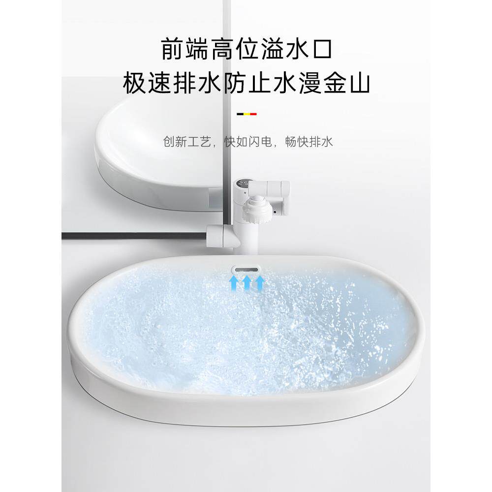 台面面盆半嵌入式面盆家用椭圆形面盆浴室陶瓷面盆阳台面盆