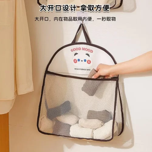 家用收纳挂袋储物袋内裤收纳袋衣柜门收纳神器墙上壁挂式网兜ZF