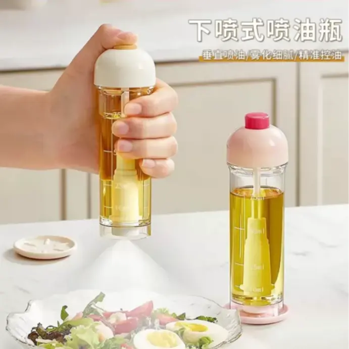 下喷式喷油瓶垂直喷油壶厨房防漏喷雾式油壶雾化控油壶