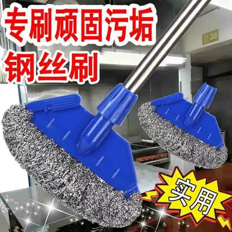 【专刷顽固污垢】长柄不锈钢丝球刷灶台清洁厨房专用去油污洗锅刷