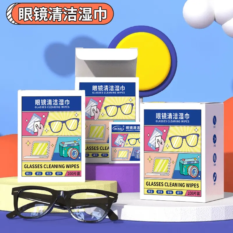 眼镜去雾湿巾速干不留印去油手机屏幕镜头防雾擦拭纸不伤镜片ZF