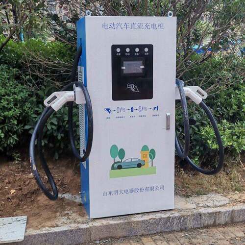 双枪电动汽车充电桩80kW/120kW/160kW直流充电桩电动车充电桩