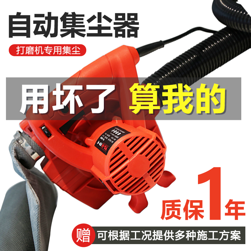 磨地小哥角磨机集尘器灰尘防尘罩抛光打磨罩石材吸尘器无尘罩满u.,标准件/零部件/工业耗材,气缸,淘宝优惠券,粉丝福利购,淘宝优惠卷