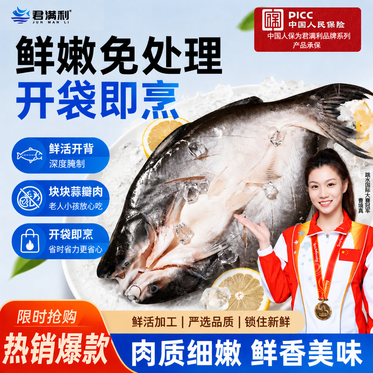 巴沙鱼新鲜冷冻无刺鱼商用批发