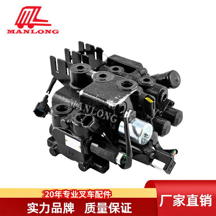TCM叉车配件FHB MSV04A-8318-14 多路阀总成 57P42-40542