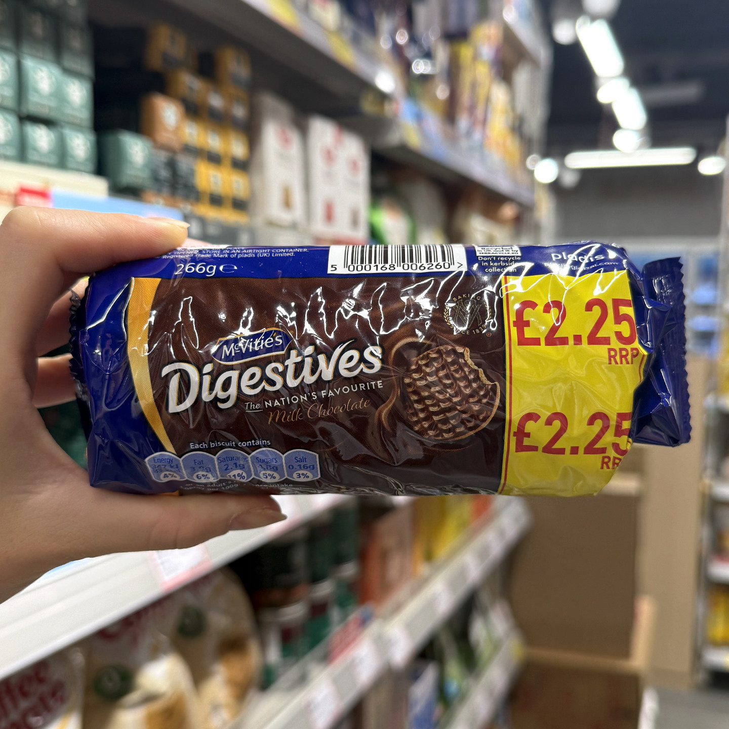 代购英国麦维他消化饼满68包邮