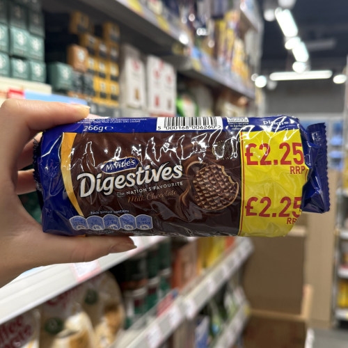代购英国麦维他消化饼满68包邮