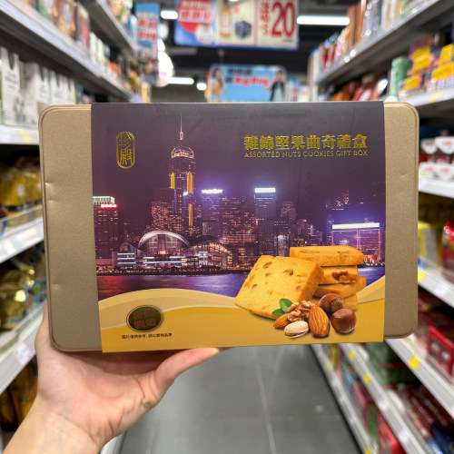 代购香港珍殿曲奇饼干满68包邮
