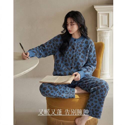 【熠柏】加厚秋冬半边绒家居服睡衣加厚加绒可外出穿韩版HZ-26053