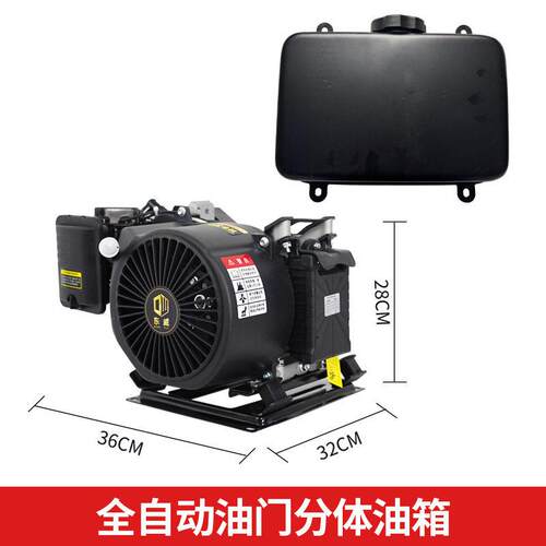汽油程器发电机48v60v72v电动三轮车四轮专用外挂式分体程器