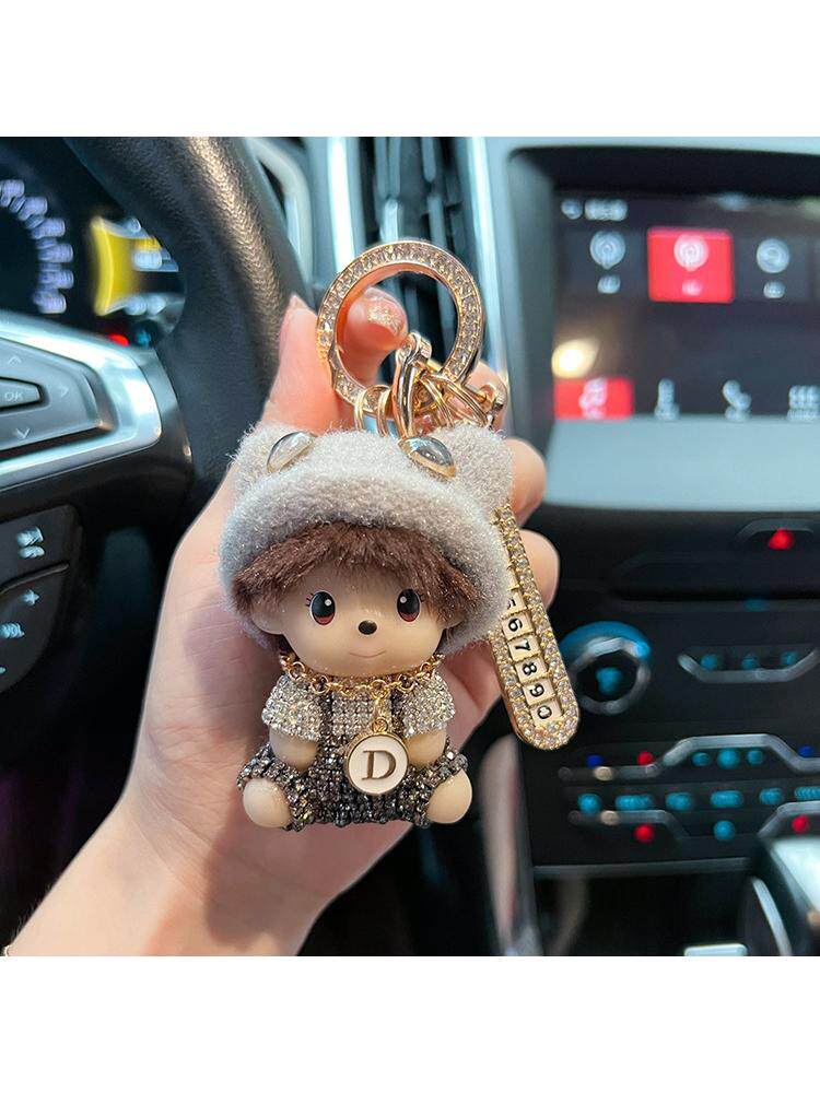 Gift box creative diamond wool hat Qiqi keychain anti-lost mobile phone number plate car key chain fashionable women