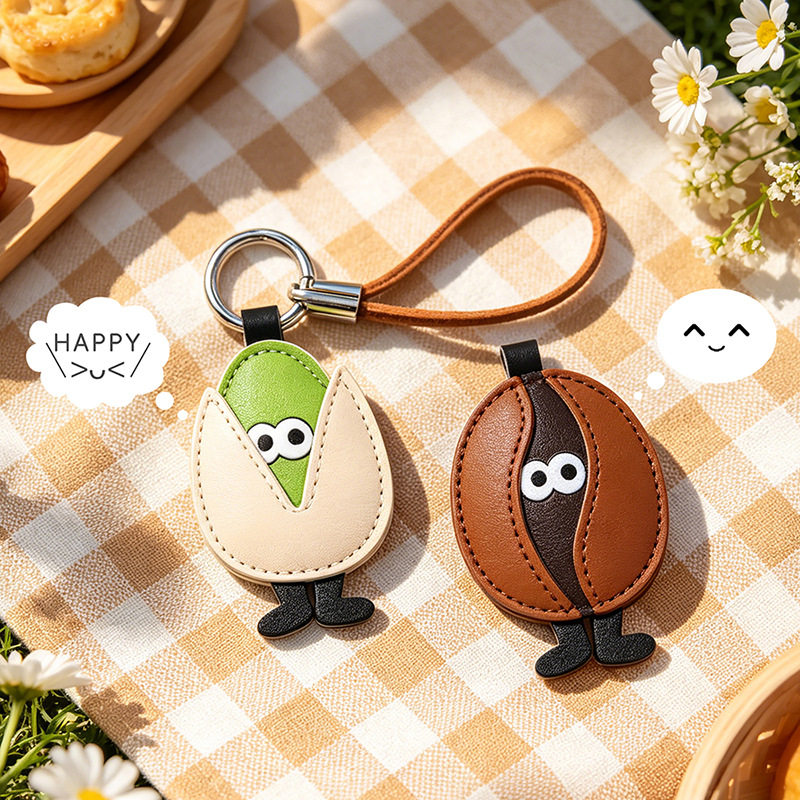 Creative pistachio coffee leather keychain cartoon funny expression car key pendant couple bag pendant