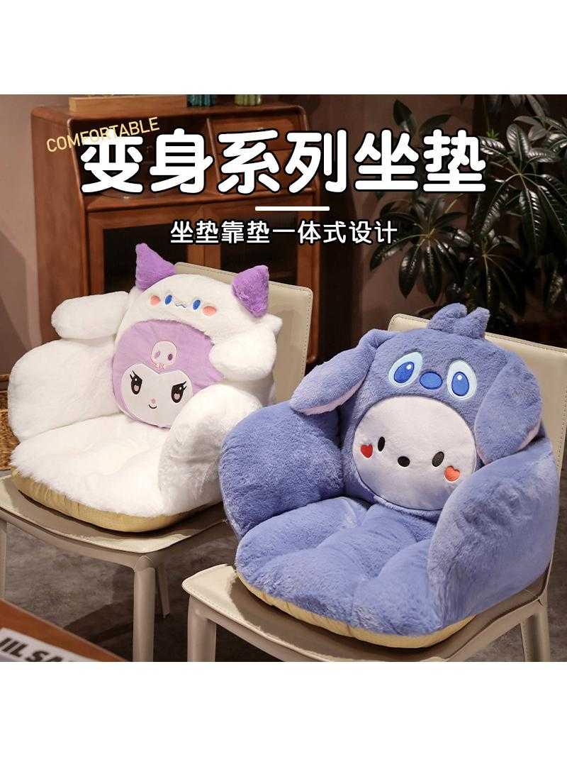 Girl's cute rabbit fur semi-surrounded bedroom transforms into a winter thickened home tatami cushion cushion bay window