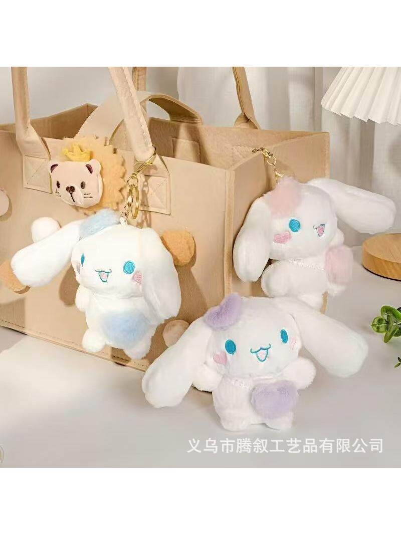 Tengxu Cute Jade Gui Dog Plush Toy Doll Pendant Little Rabbit Bag Pendant Jade Dog Cloth Doll