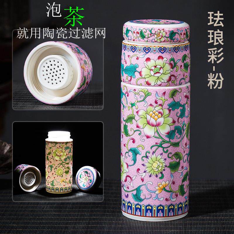 景德镇陶瓷中式泡茶杯办公室杯子带盖直身杯陶瓷过滤家用水杯保温