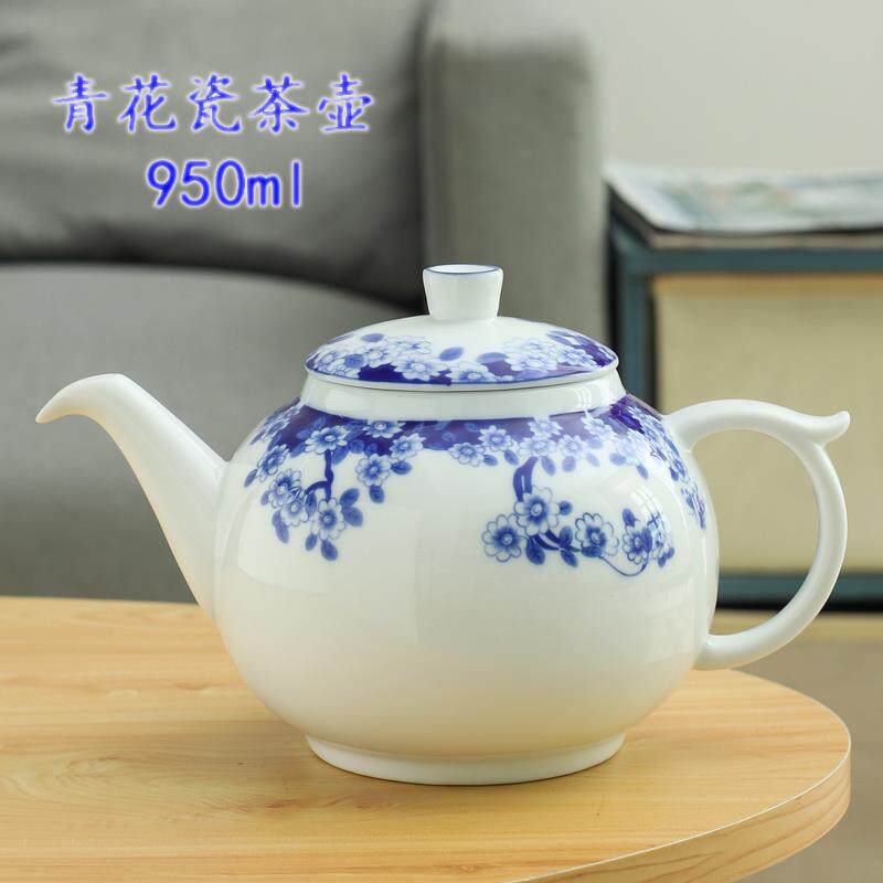青花陶瓷茶具泡茶壶大容量耐热把手壶餐厅酒店茶水壶950毫升单壶
