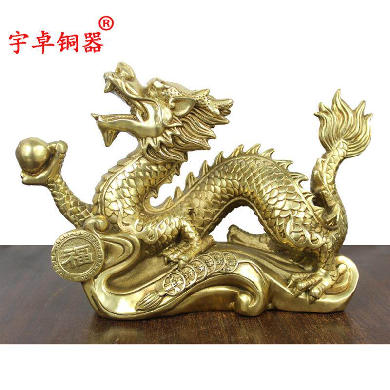 宇卓铜器纯铜龙黄铜龙财福龙戏珠对龙生肖龙工艺品摆件