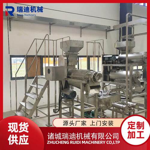 大型驼奶加工流水线全套巴氏奶杀菌设备小型羊奶牛奶加工生产线