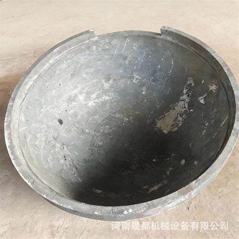 耐热铸钢件厂家 炒灰机配件 炼铝厂用的耐温铝水箱 铝灰锅