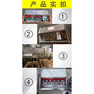 济宁ZYJB型矿井压风供水自救装置